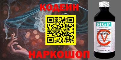 экстази Кунгур