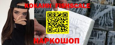 бутират Кумертау