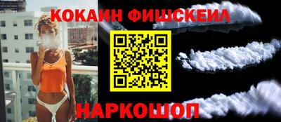 экстази Кунгур