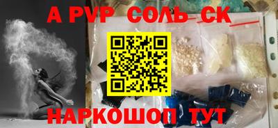 MDMA Кулебаки
