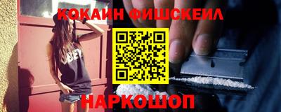 бутират Кумертау