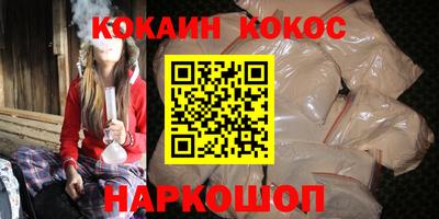 экстази Кунгур