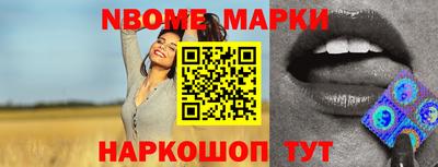 MDMA Кулебаки