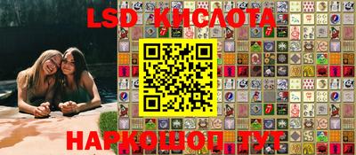 MDMA Кулебаки
