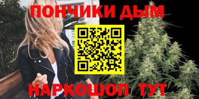 экстази Кунгур