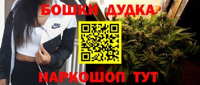 экстази Кунгур