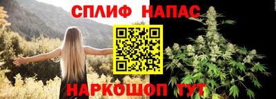 экстази Кунгур
