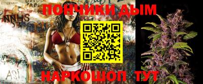 экстази Кунгур