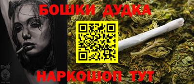экстази Кунгур
