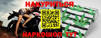 экстази Кунгур