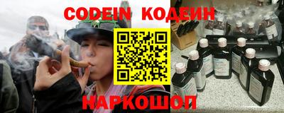 экстази Кунгур