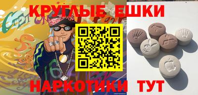бутират Кумертау