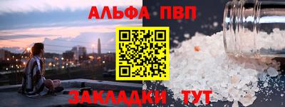MDMA Кулебаки