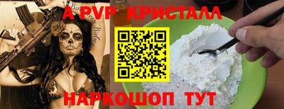 MDMA Кулебаки