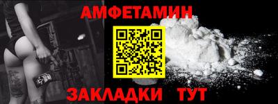 экстази Кунгур