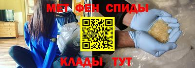 MDMA Кулебаки