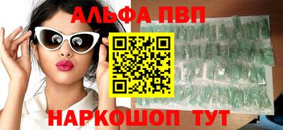 экстази Кунгур