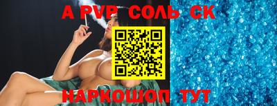 экстази Кунгур